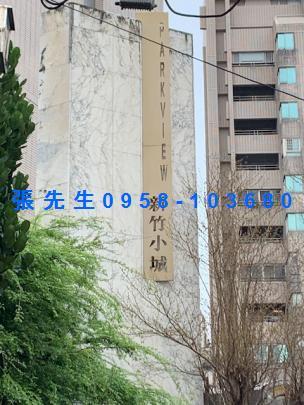 北區大樓法拍-4