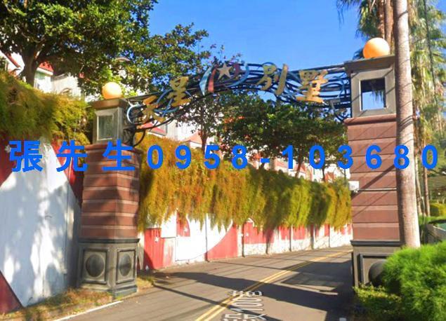 北屯透天法拍-4