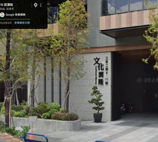 苓雅法拍大樓-6