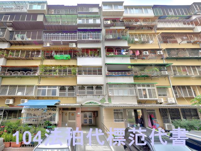 萬華法拍大樓-1