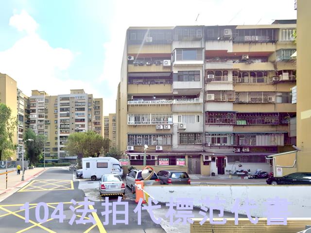 萬華法拍大樓-6