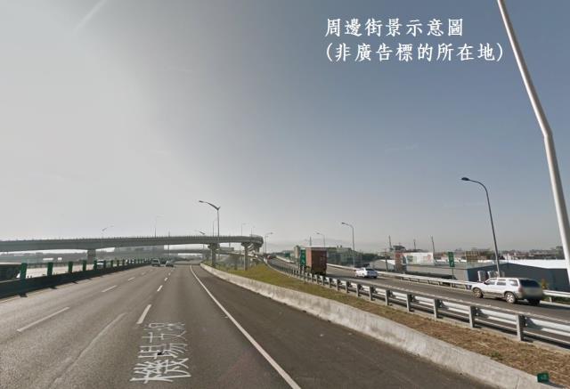 桃園區廠房-1