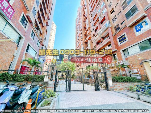 承明法拍｜台中西屯區