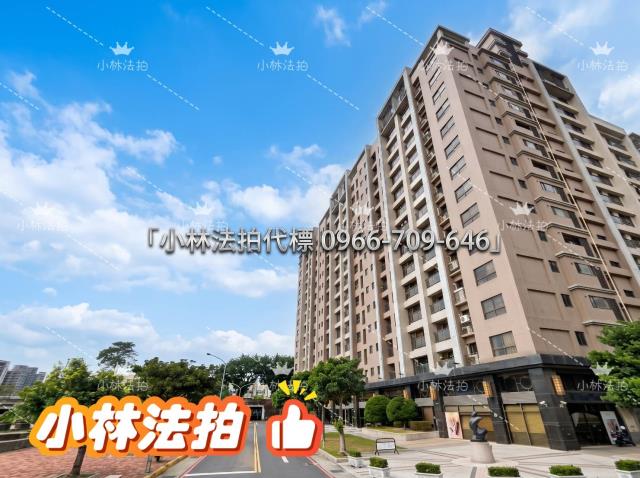 小林法拍全台服務