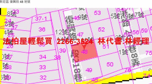 新北拍賣公寓-12