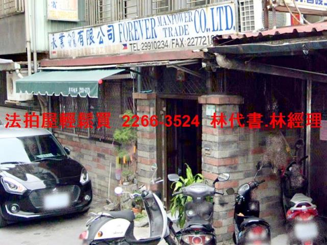 新北拍賣公寓-3