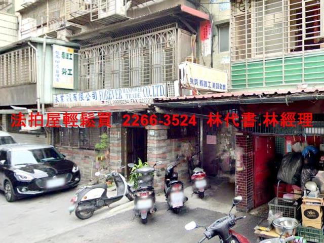 新北拍賣公寓-4
