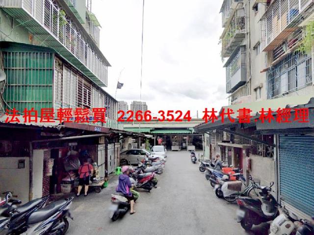 新北拍賣公寓-6