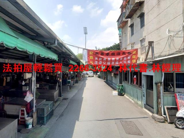 新北拍賣公寓-9