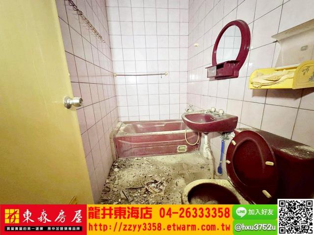 台中透天-8