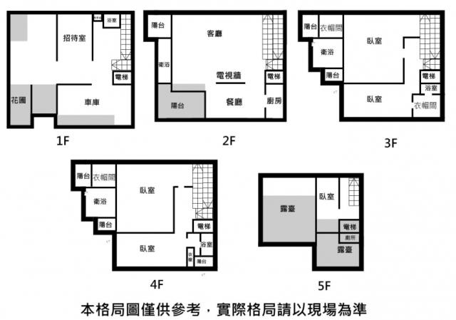 台南北區透天-10
