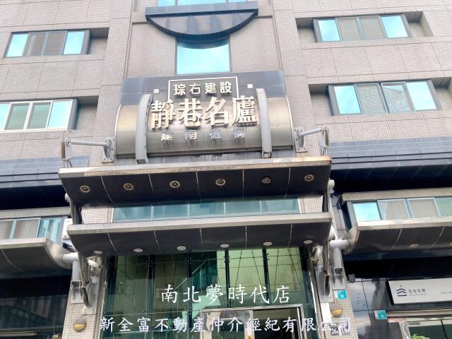 台南南區華廈-8