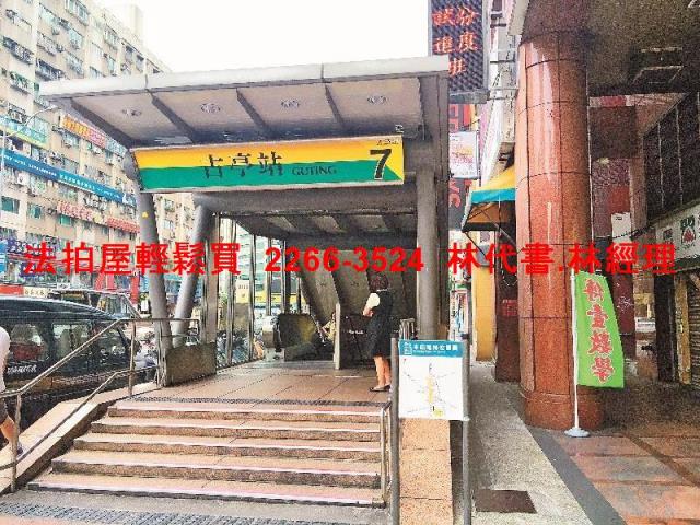 中正區大樓法拍-10