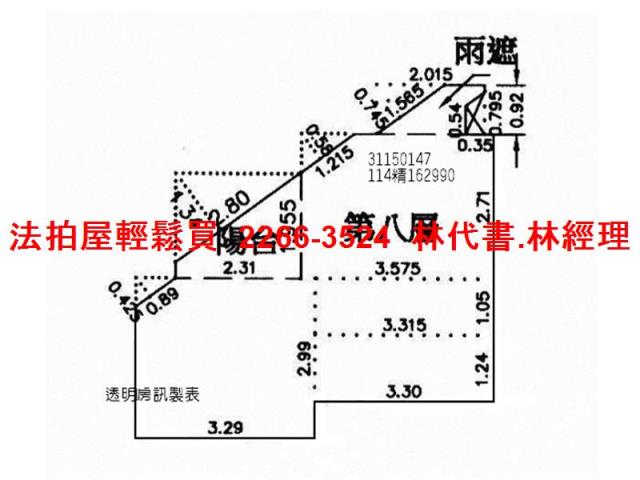 中正區大樓法拍-12