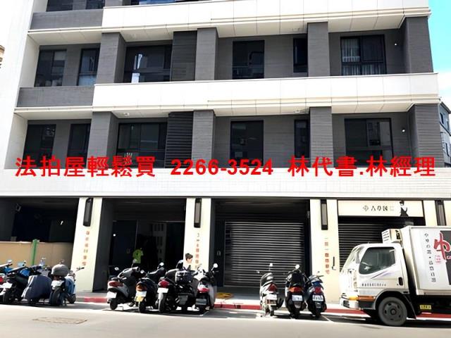 中正區大樓法拍-2