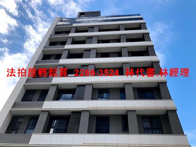中正區大樓法拍-3
