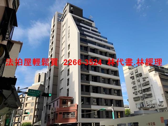 中正區大樓法拍-4