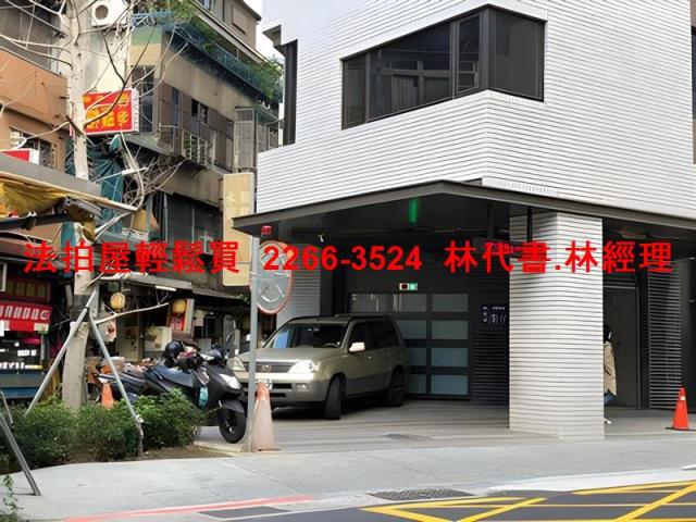 中正區大樓法拍-5