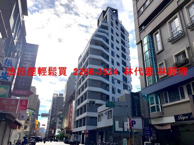 中正區大樓法拍-6