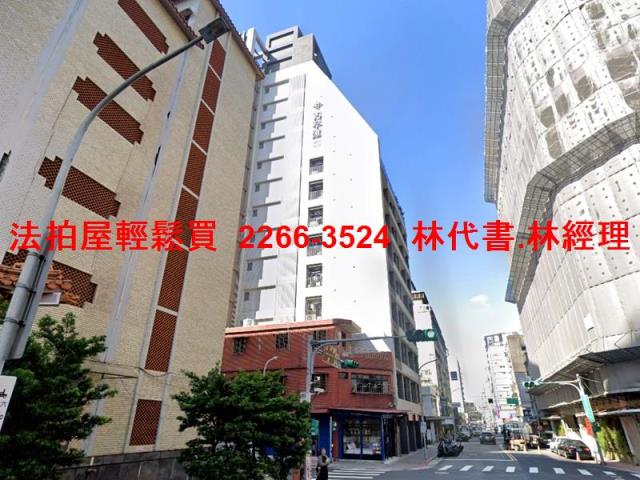 中正區大樓法拍-8