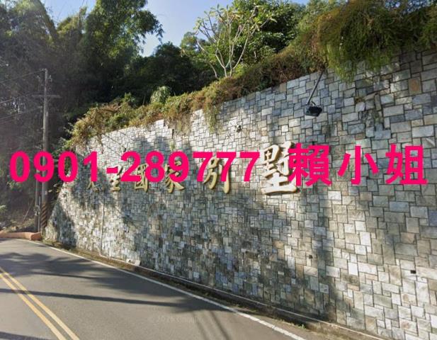 台中法拍透天-6