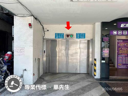 台北松山大樓法拍-2