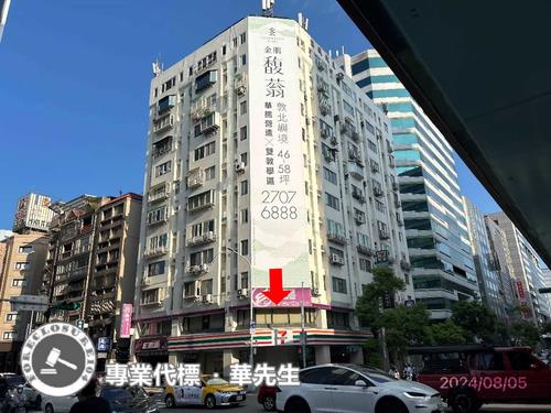 台北松山大樓法拍-4