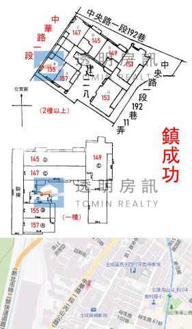 新北土城大樓拍賣-9