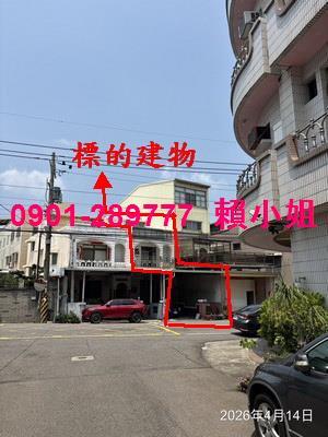台中大甲法拍透天-7
