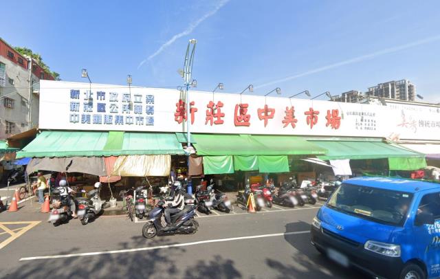 新北新莊公寓法拍-6