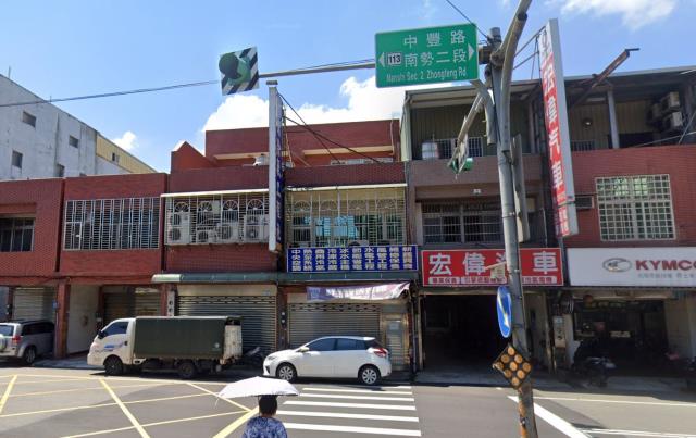 桃園平鎮透天法拍-1