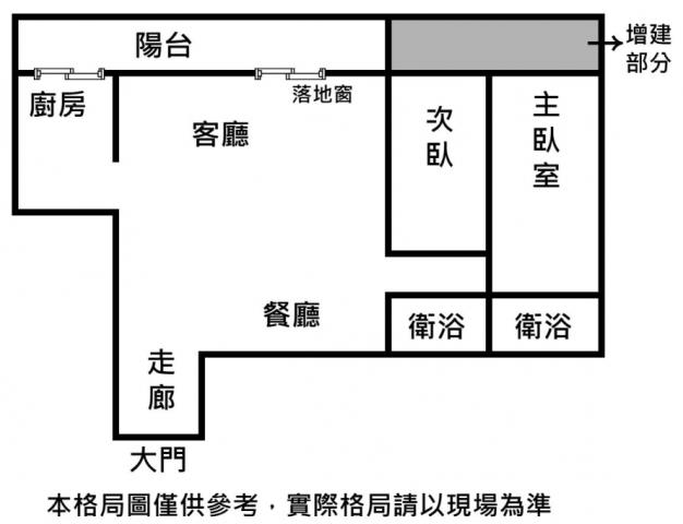 台南東區華廈-13