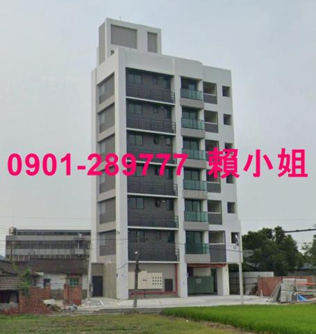 外埔華廈法拍-2
