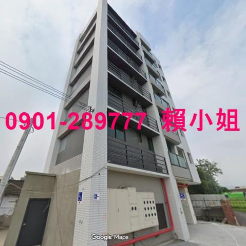 外埔華廈法拍-3