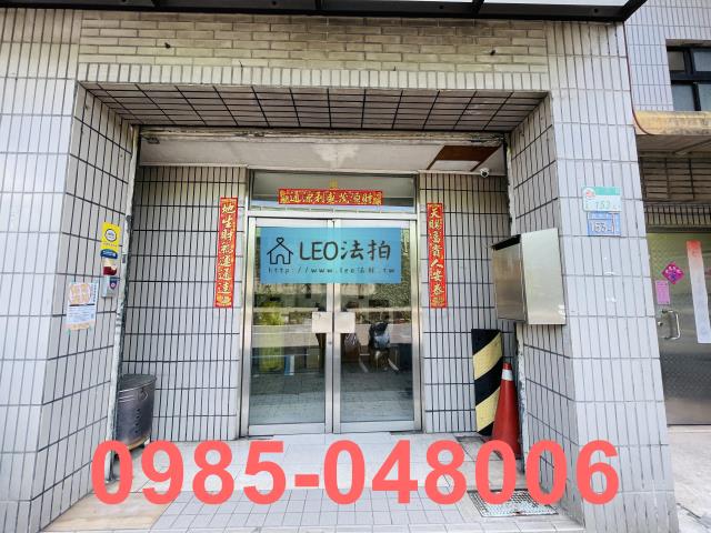 中正區華廈拍賣-5