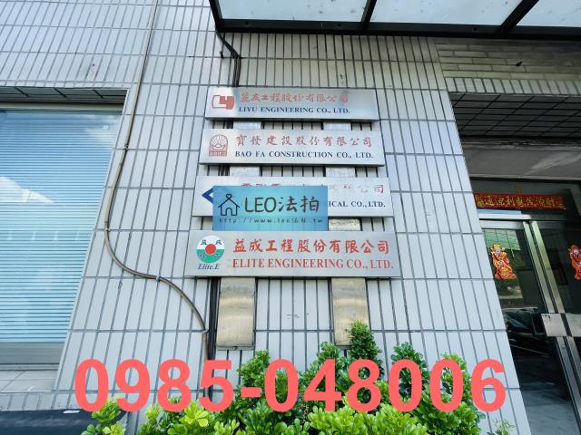 中正區華廈拍賣-4