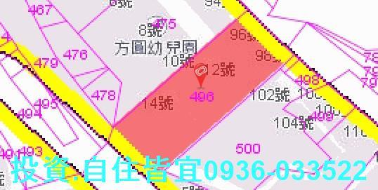 新北新店公寓法拍-3