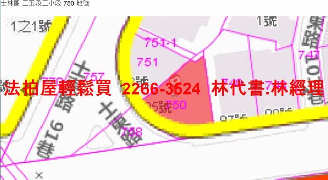 士林法拍公寓-11