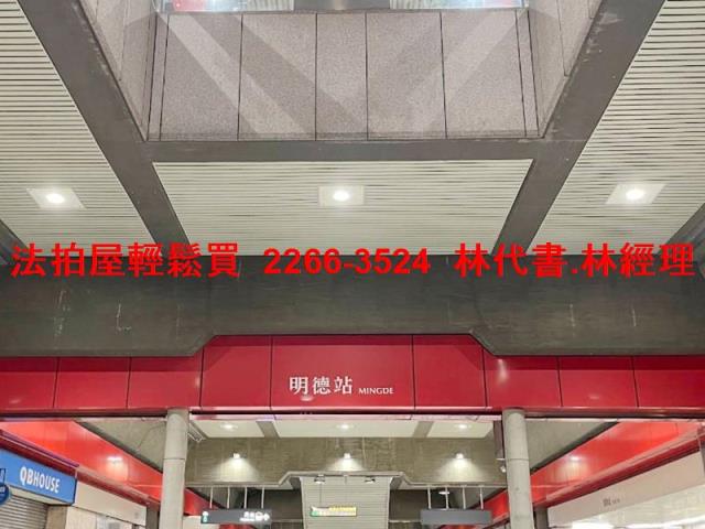 士林法拍公寓-8