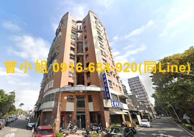 西區大樓拍賣-1