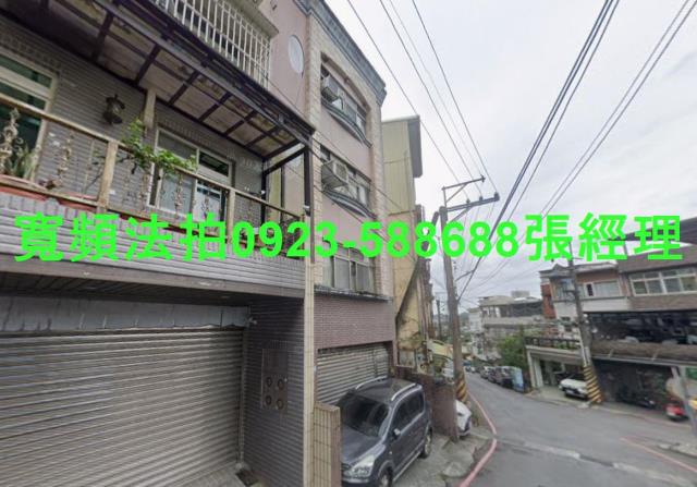 深坑透天拍賣-3