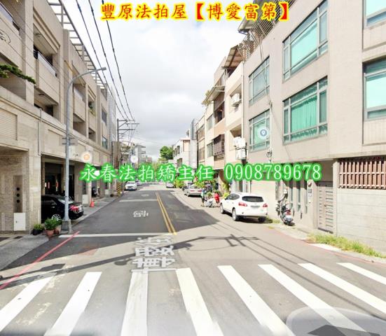 豐原法拍華廈-4