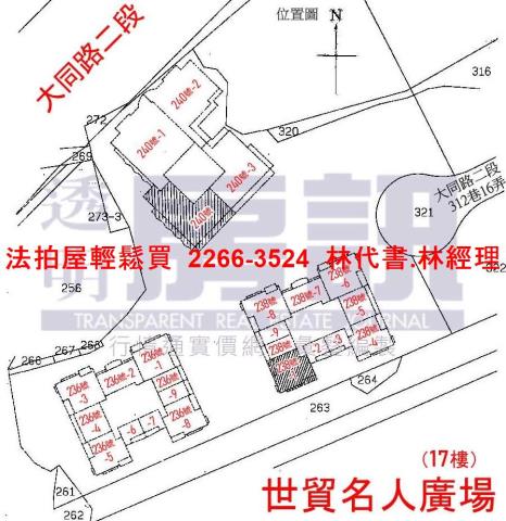 汐止大樓法拍-15