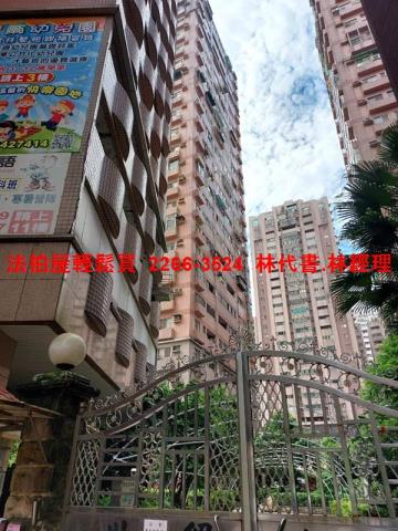 汐止大樓法拍-4