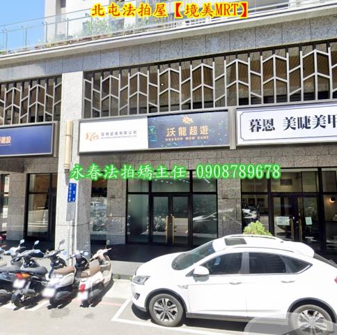 台中法拍華廈-3