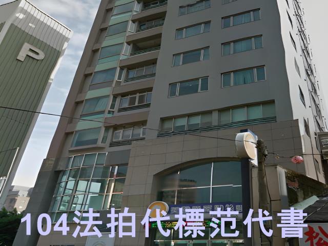 台北大樓法拍-2