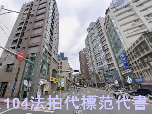 台北大樓法拍-4
