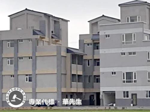 楊梅透天法拍-1