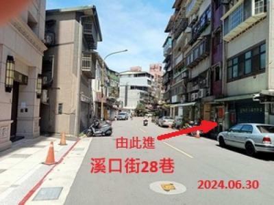 台北公寓法拍-3