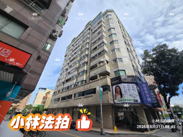 台中大樓法拍-5